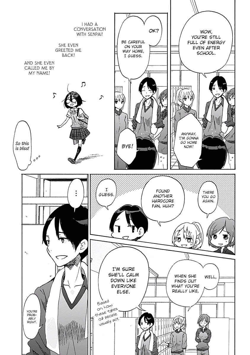 Page 6 Chapter 27 Koi wa Hikari