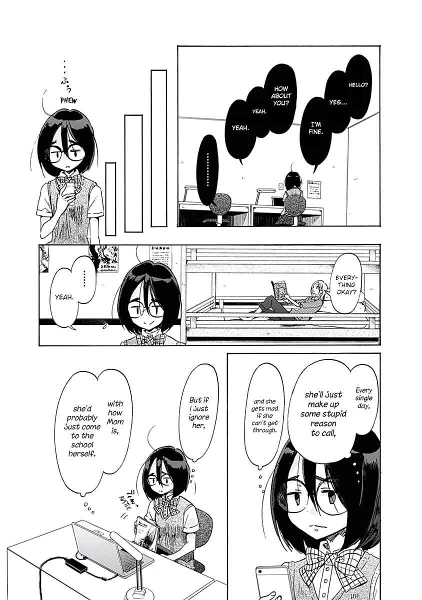 Page 9 Chapter 27 Koi wa Hikari