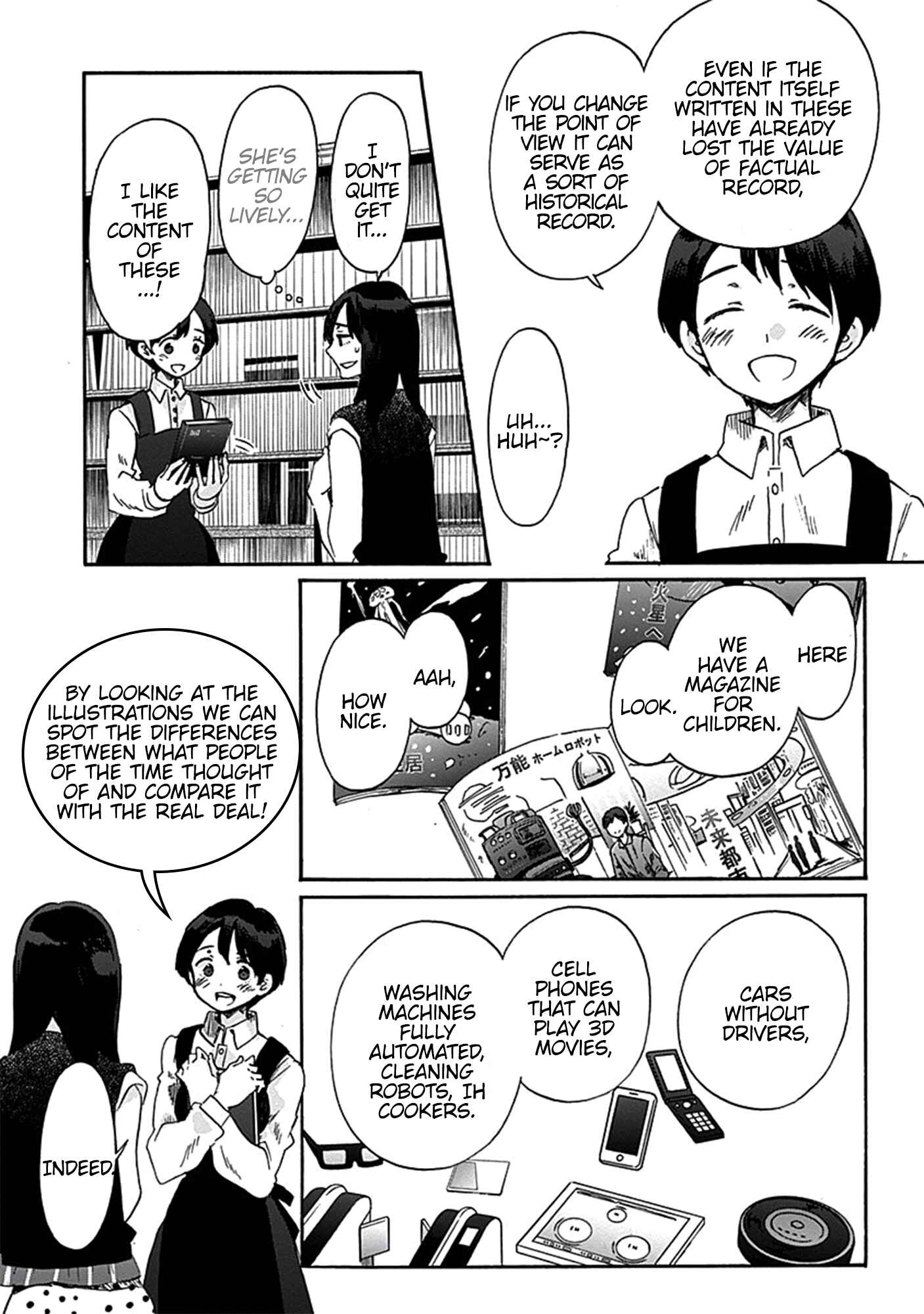 Page 14 Chapter 17 Koi wa Hikari