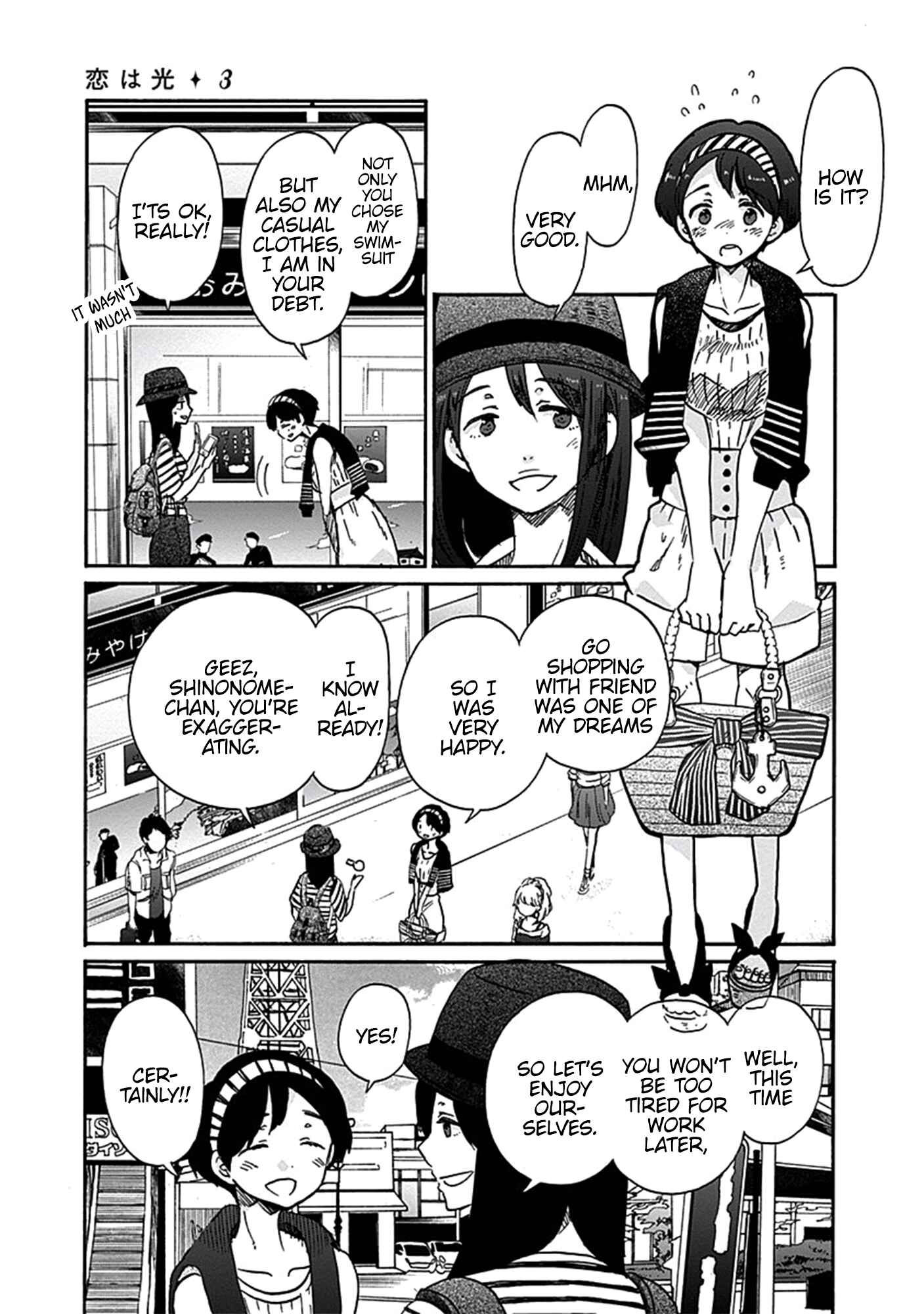 Page 26 Chapter 17 Koi wa Hikari