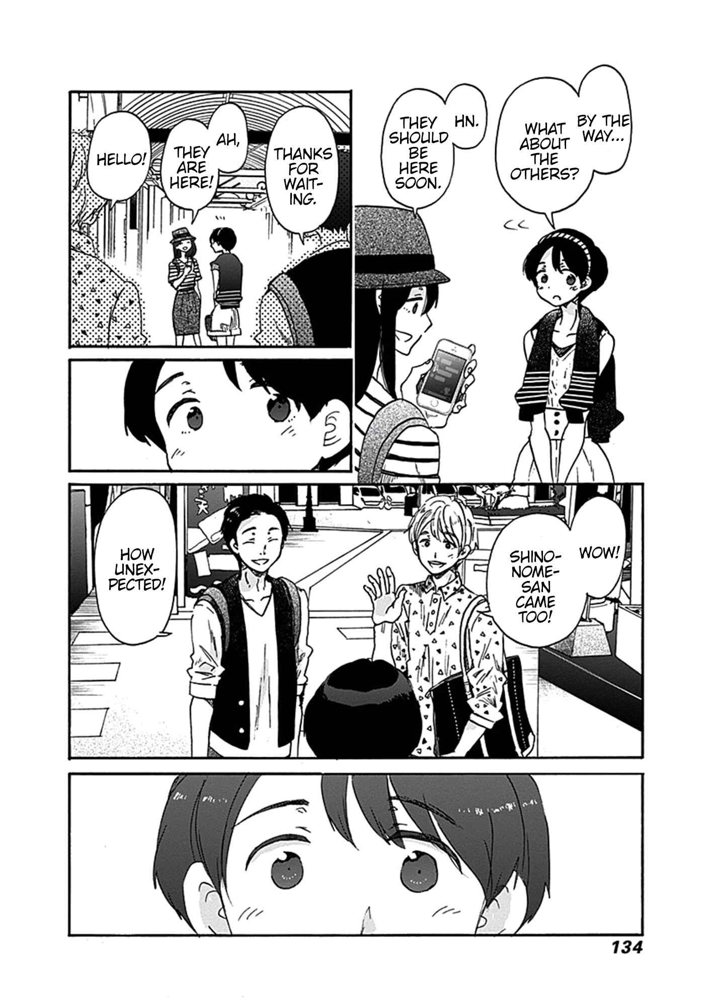 Page 27 Chapter 17 Koi wa Hikari