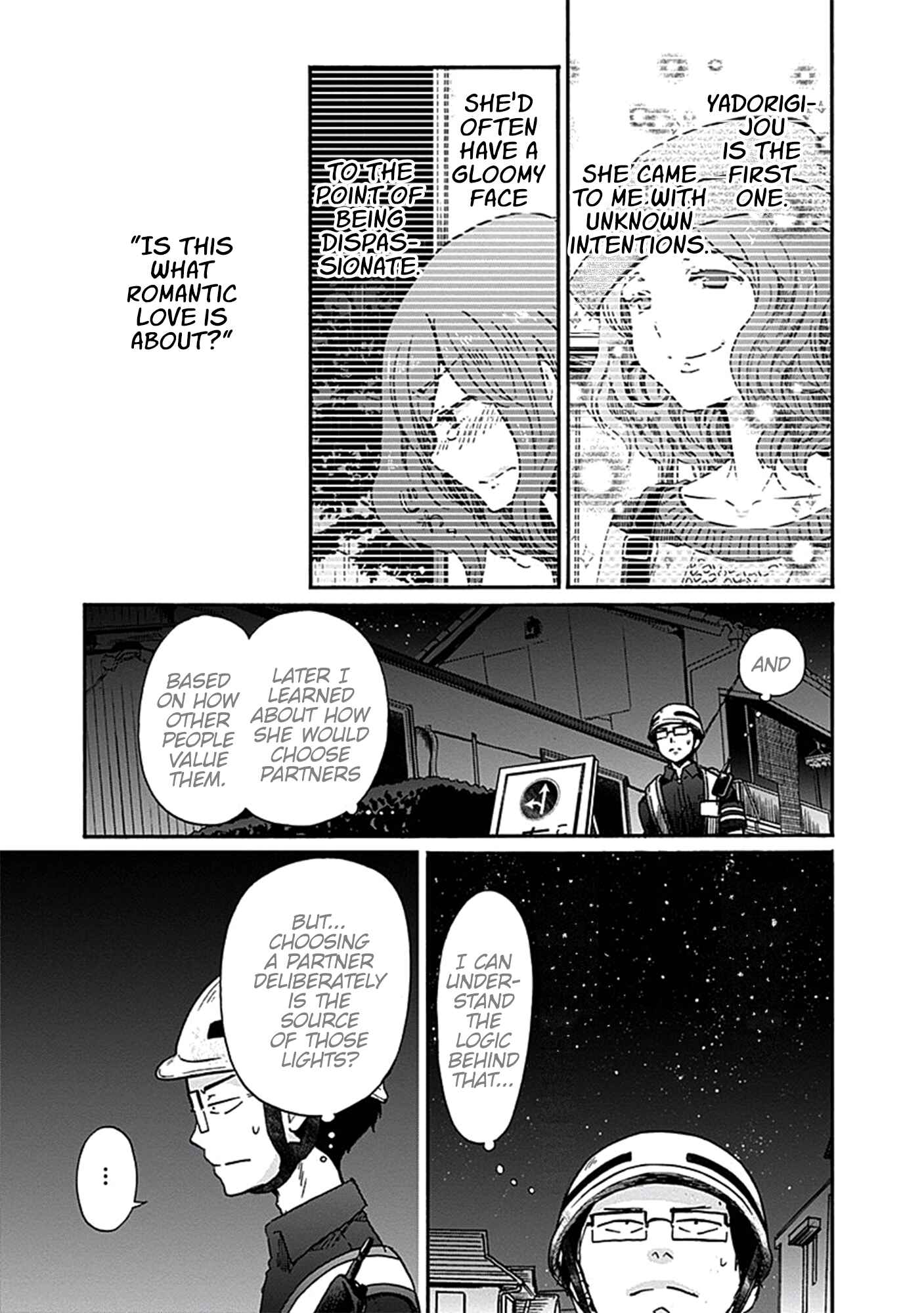 Page 6 Chapter 17 Koi wa Hikari