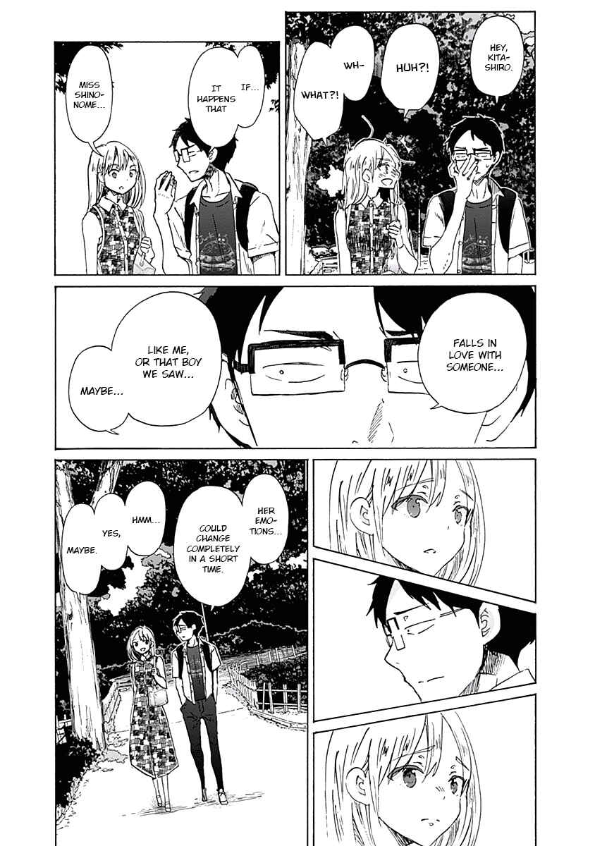 Page 11 Chapter 24 Koi wa Hikari