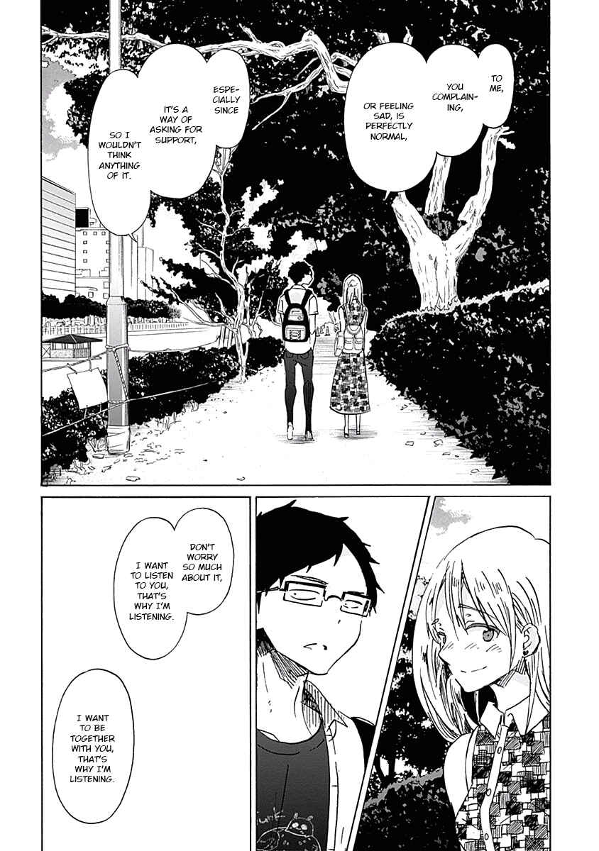 Page 13 Chapter 24 Koi wa Hikari