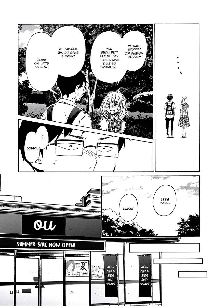Page 14 Chapter 24 Koi wa Hikari