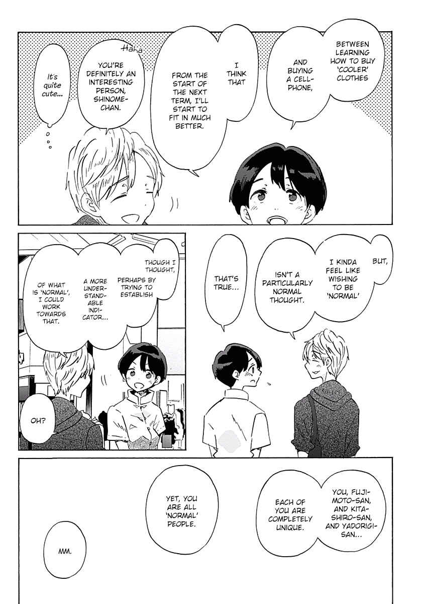 Page 19 Chapter 24 Koi wa Hikari