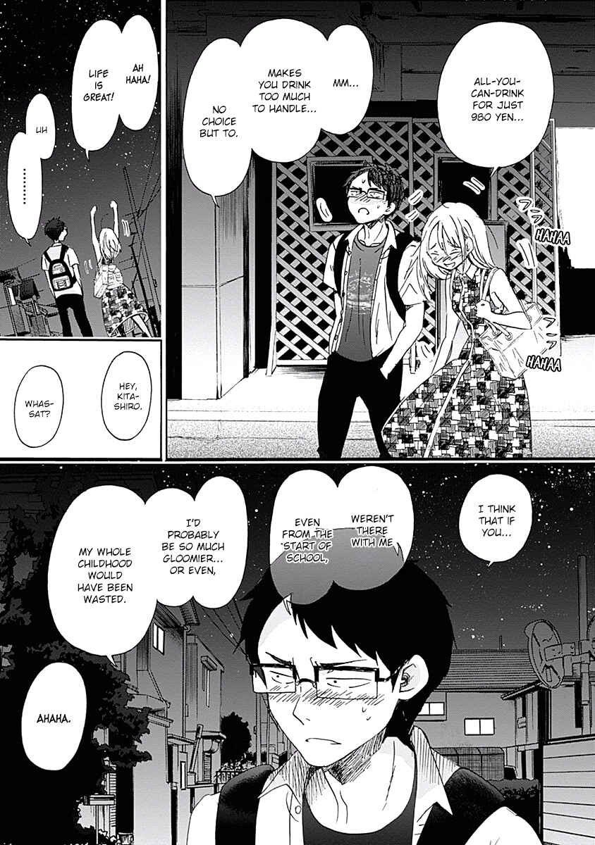 Page 25 Chapter 24 Koi wa Hikari