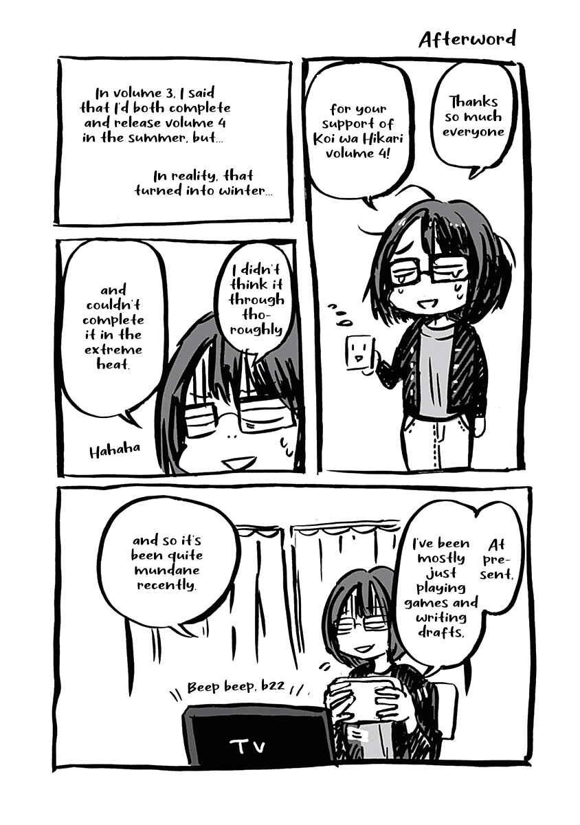 Page 29 Chapter 24 Koi wa Hikari