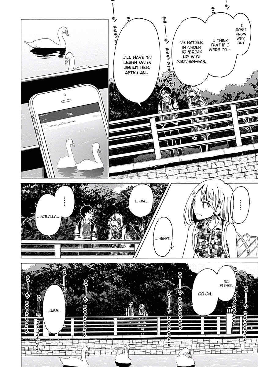 Page 6 Chapter 24 Koi wa Hikari
