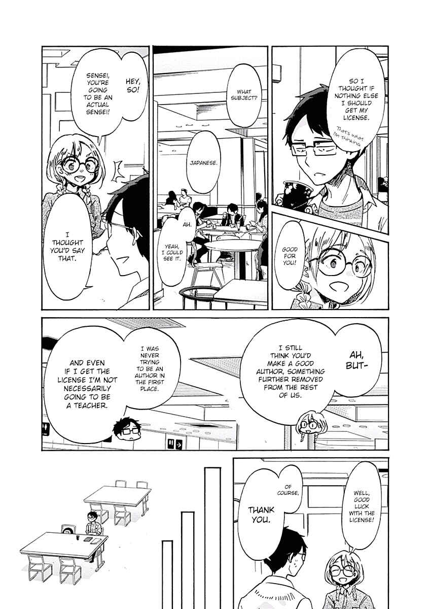 Page 16 Chapter 29 Koi wa Hikari