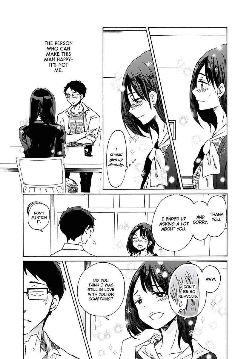 Page 25 Chapter 29 Koi wa Hikari