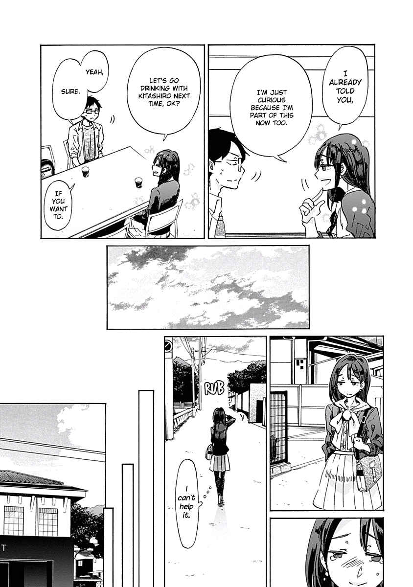 Page 26 Chapter 29 Koi wa Hikari