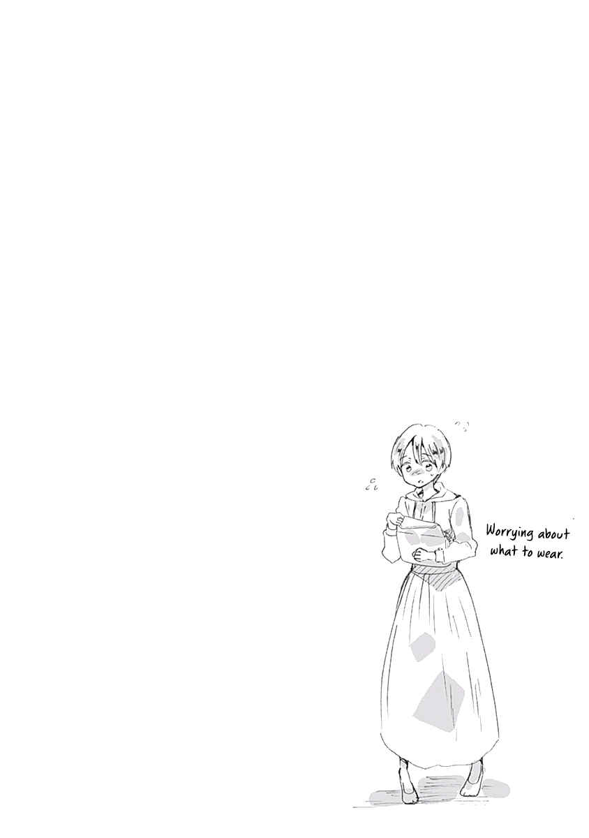 Page 30 Chapter 29 Koi wa Hikari