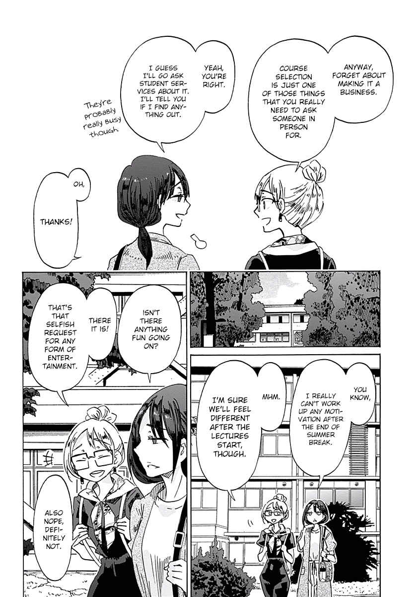 Page 8 Chapter 29 Koi wa Hikari