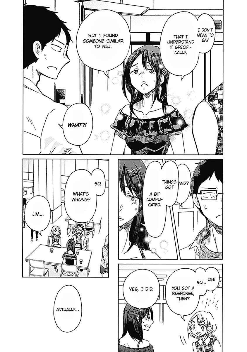 Page 11 Chapter 22 Koi wa Hikari