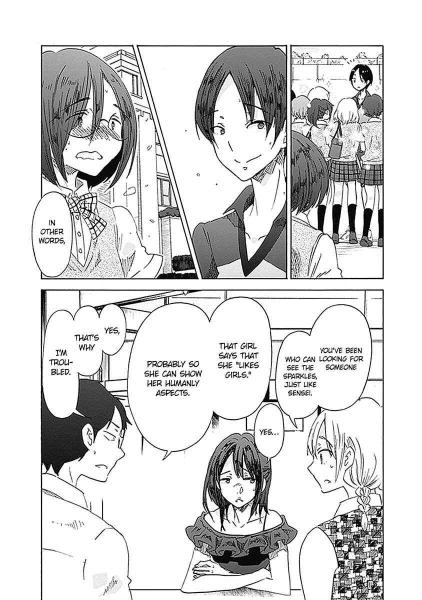 Page 14 Chapter 22 Koi wa Hikari