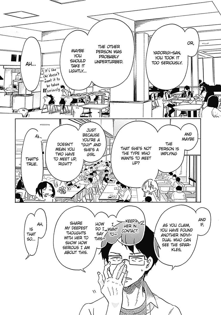 Page 18 Chapter 22 Koi wa Hikari