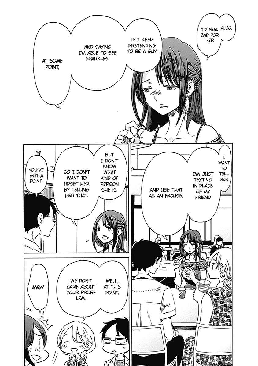 Page 19 Chapter 22 Koi wa Hikari