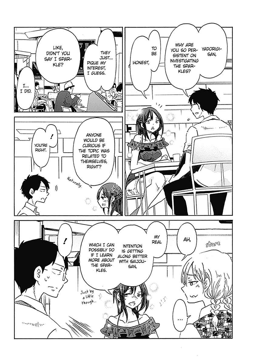Page 22 Chapter 22 Koi wa Hikari