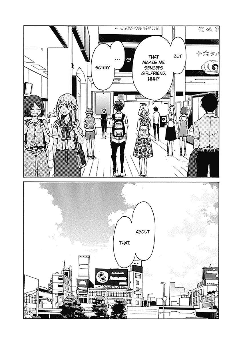 Page 32 Chapter 22 Koi wa Hikari