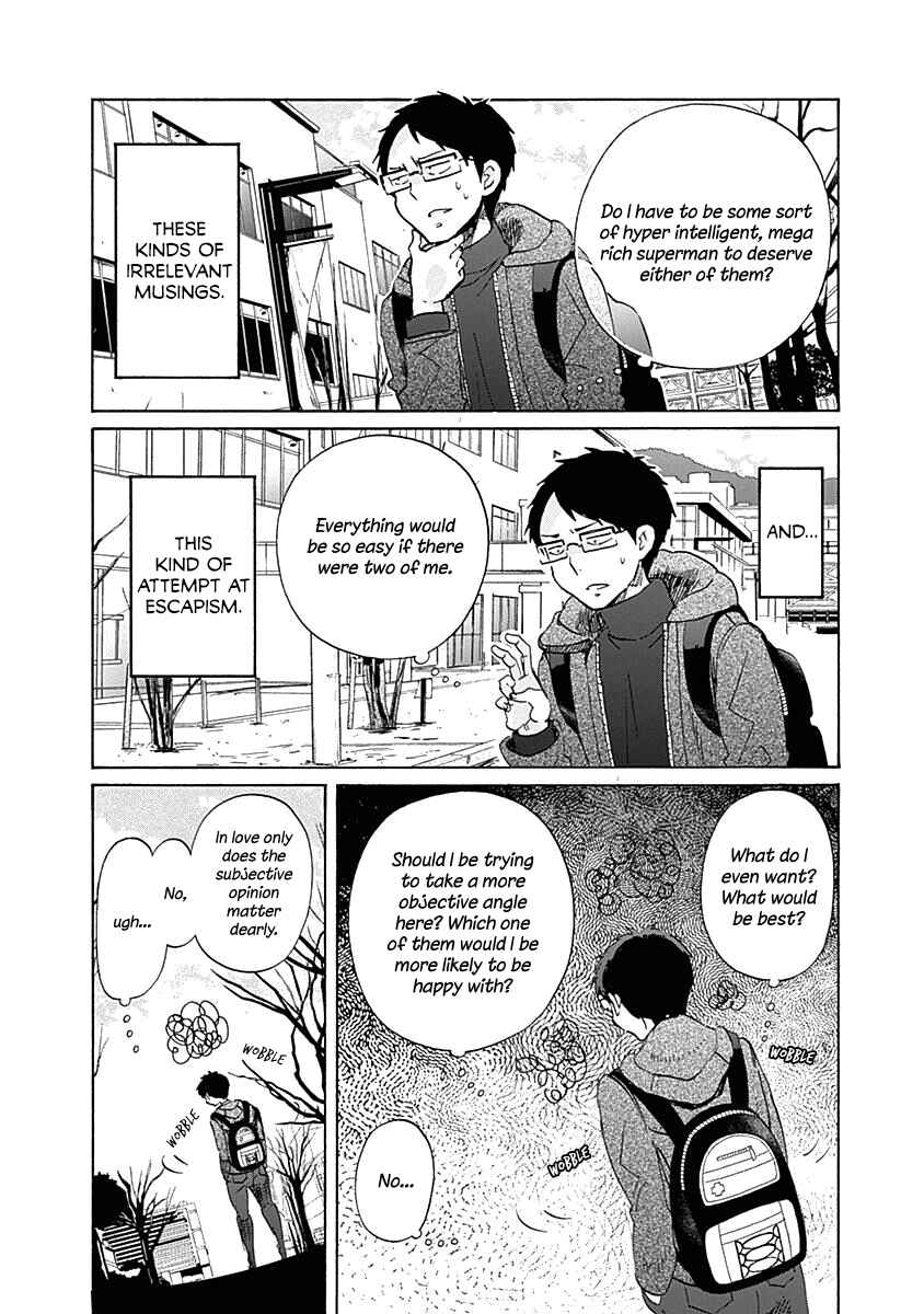Page 14 Chapter 38 Koi wa Hikari