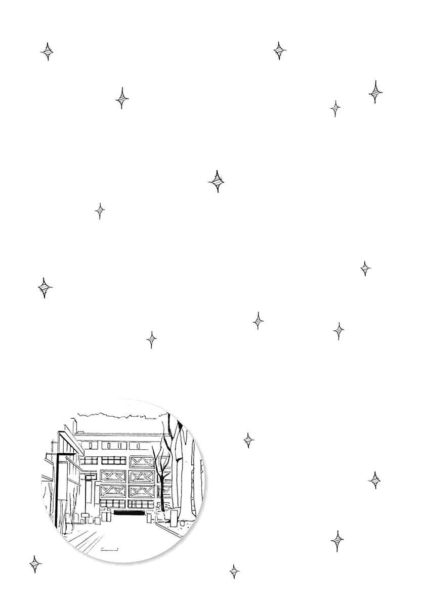 Page 27 Chapter 38 Koi wa Hikari
