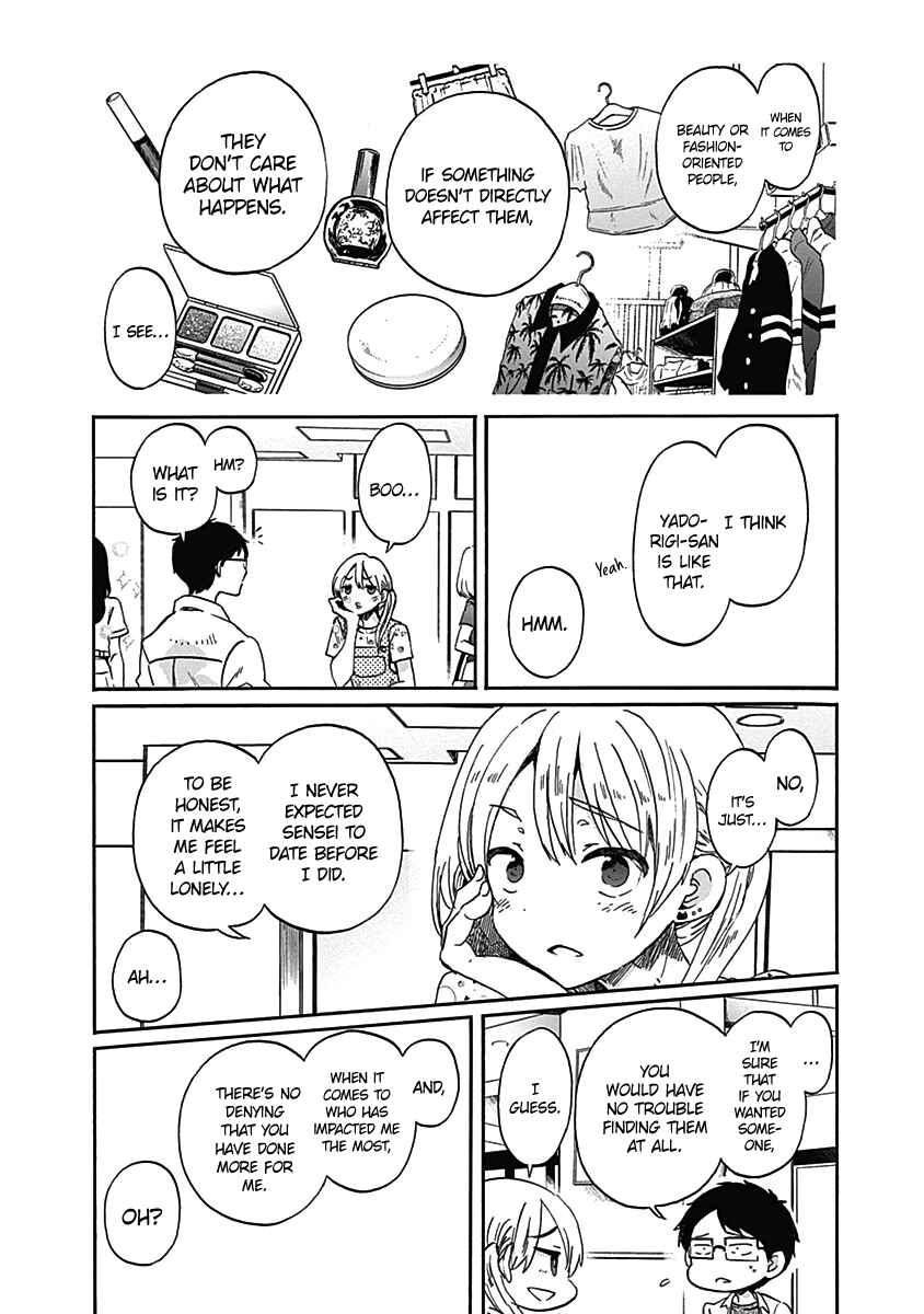 Page 10 Chapter 13 Koi wa Hikari