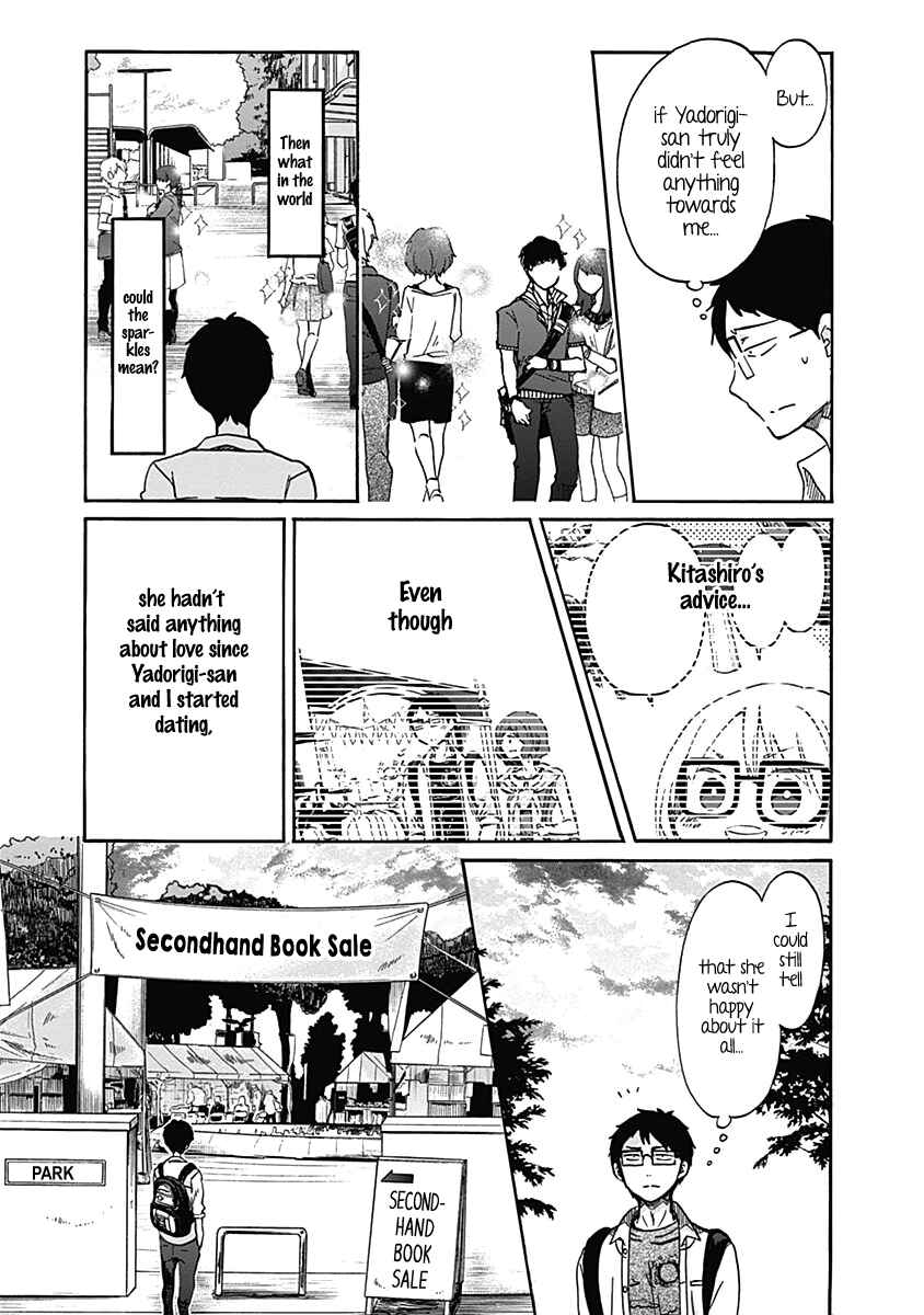 Page 21 Chapter 13 Koi wa Hikari