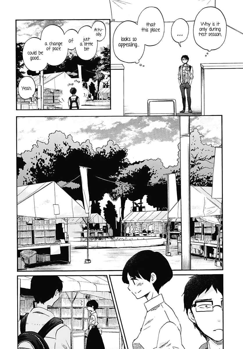 Page 22 Chapter 13 Koi wa Hikari