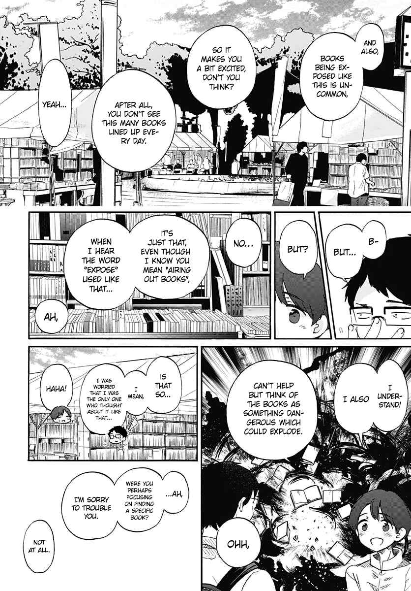 Page 24 Chapter 13 Koi wa Hikari