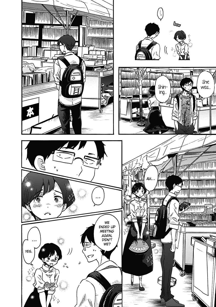Page 26 Chapter 13 Koi wa Hikari