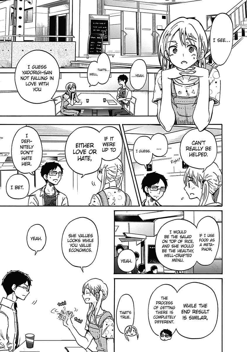 Page 9 Chapter 13 Koi wa Hikari