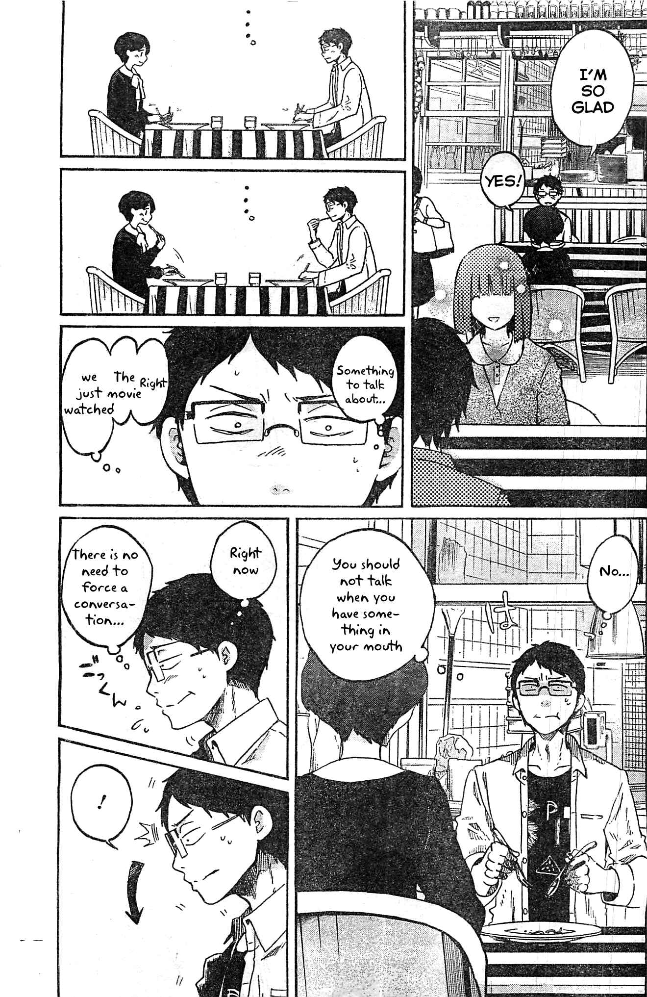 Page 20 Chapter 3 Koi wa Hikari