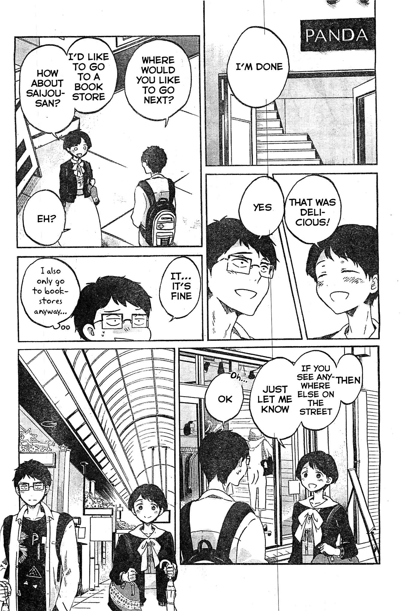 Page 23 Chapter 3 Koi wa Hikari