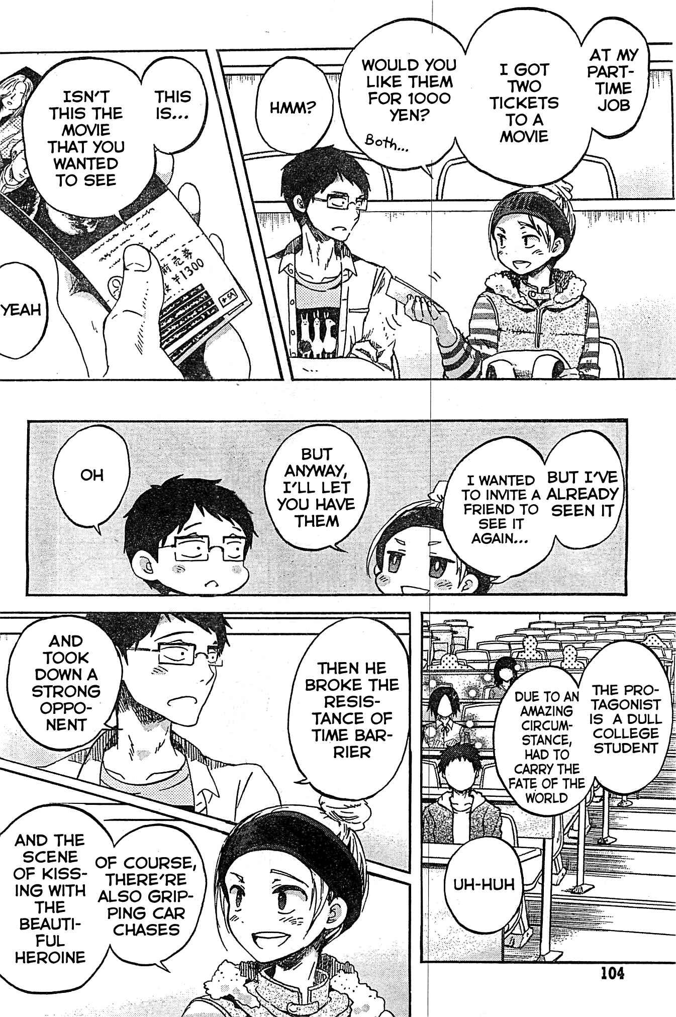 Page 5 Chapter 3 Koi wa Hikari