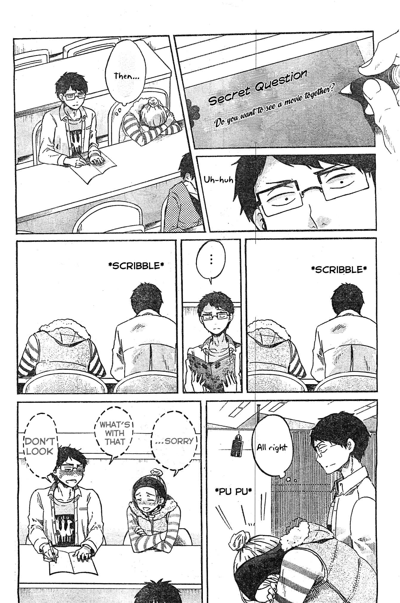 Page 7 Chapter 3 Koi wa Hikari