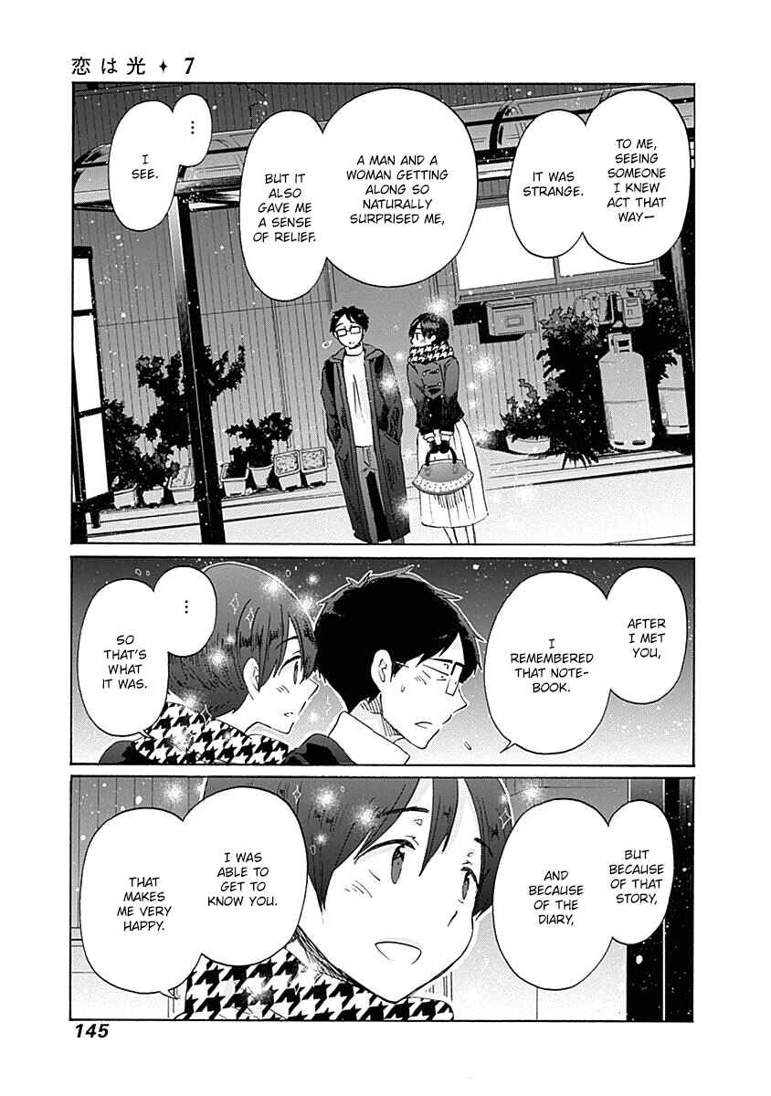 Page 10 Chapter 42 Koi wa Hikari