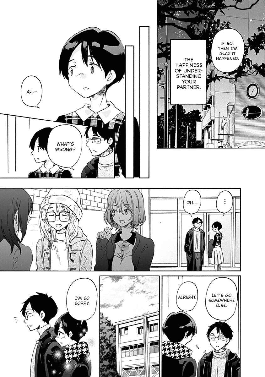 Page 11 Chapter 42 Koi wa Hikari