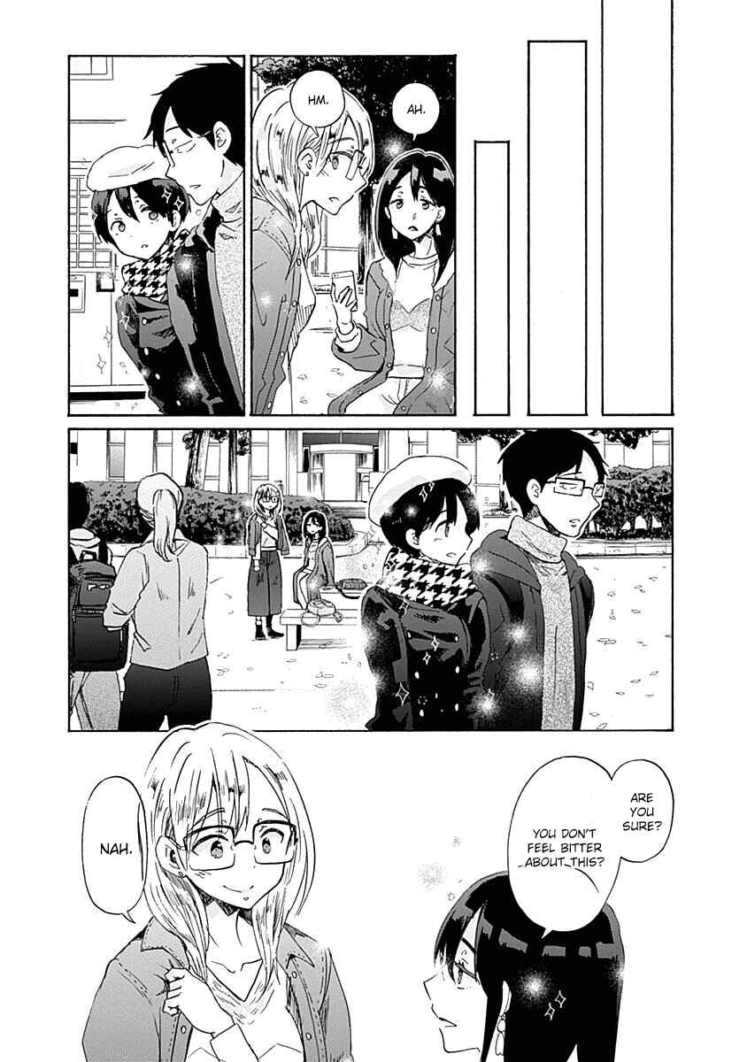 Page 18 Chapter 42 Koi wa Hikari