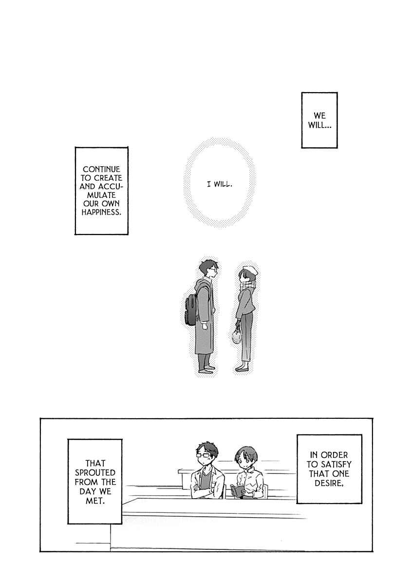 Page 29 Chapter 42 Koi wa Hikari