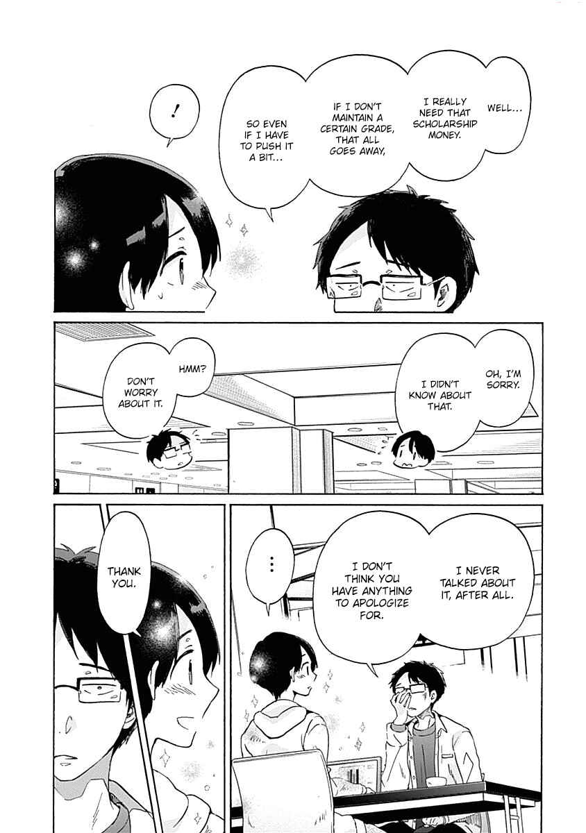 Page 4 Chapter 42 Koi wa Hikari