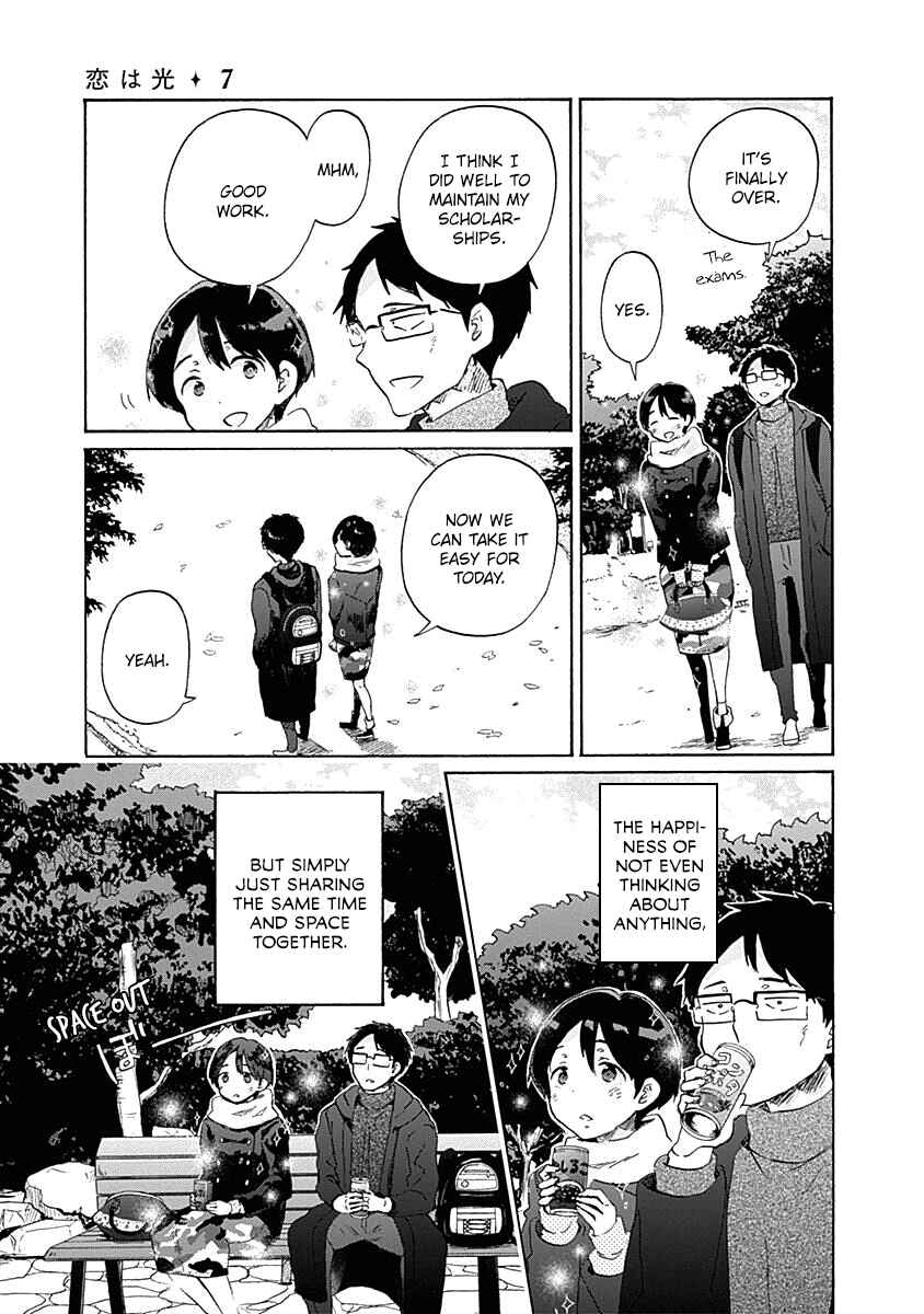 Page 6 Chapter 42 Koi wa Hikari