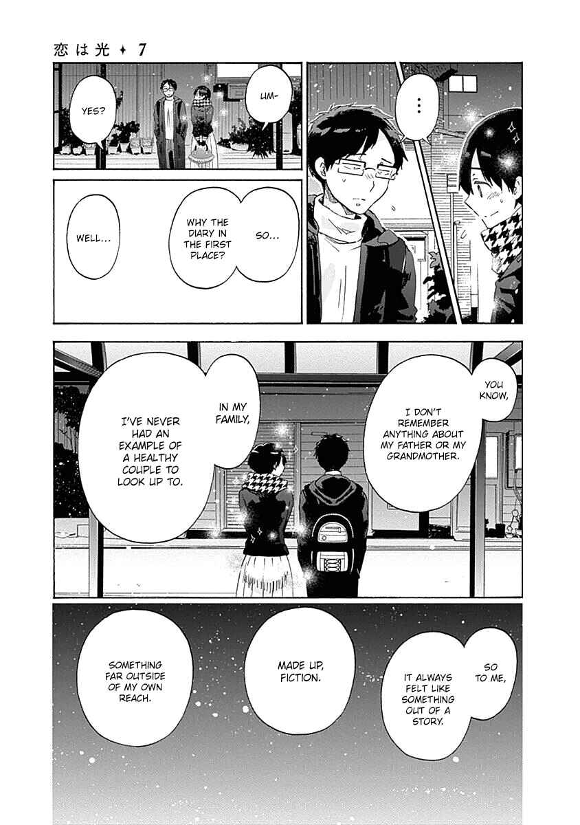 Page 8 Chapter 42 Koi wa Hikari