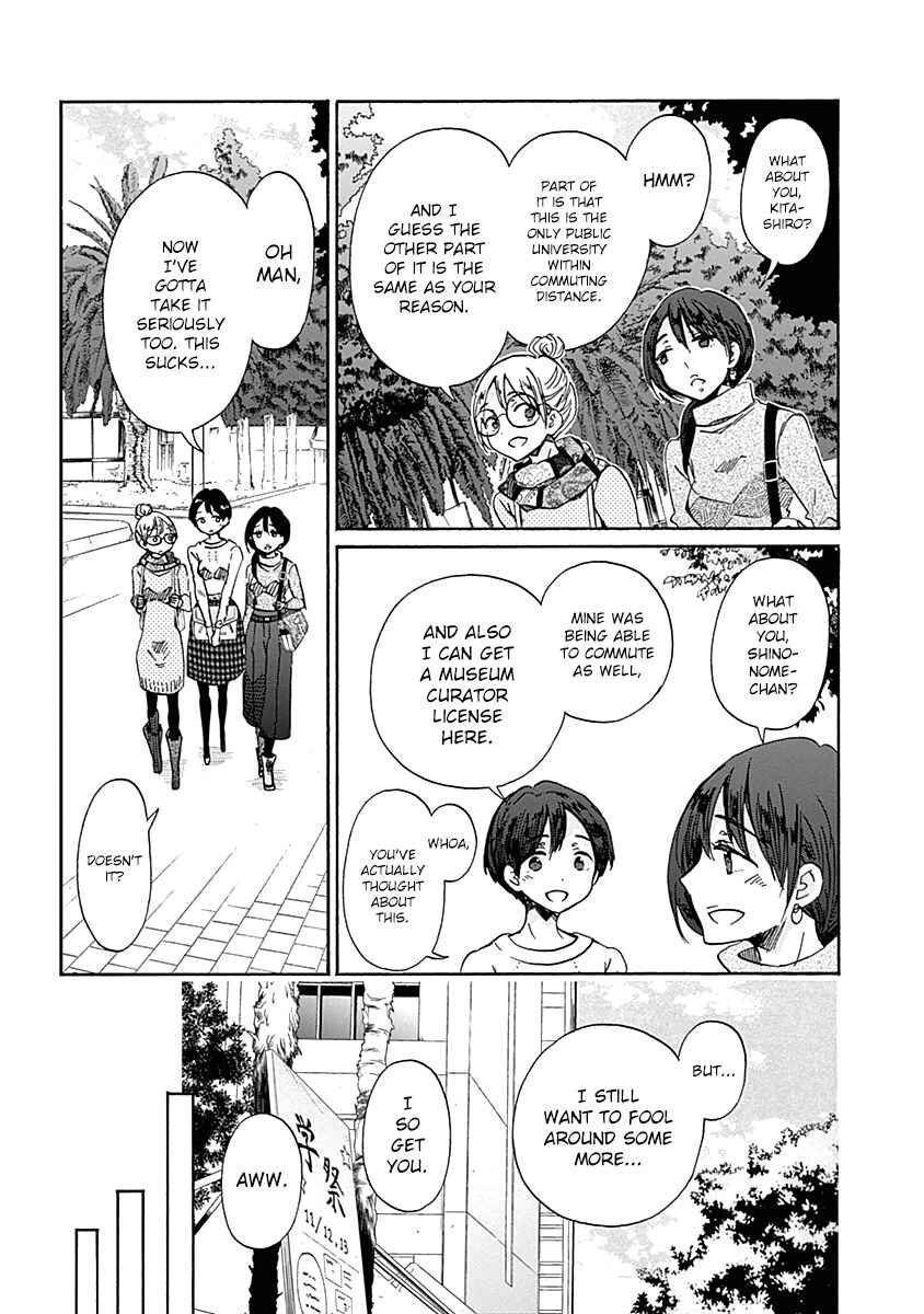 Page 12 Chapter 31 Koi wa Hikari