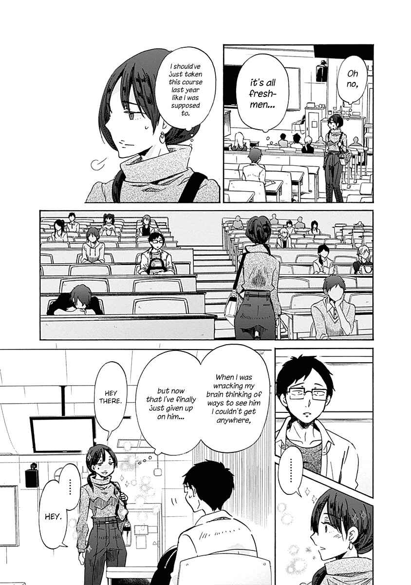 Page 16 Chapter 31 Koi wa Hikari