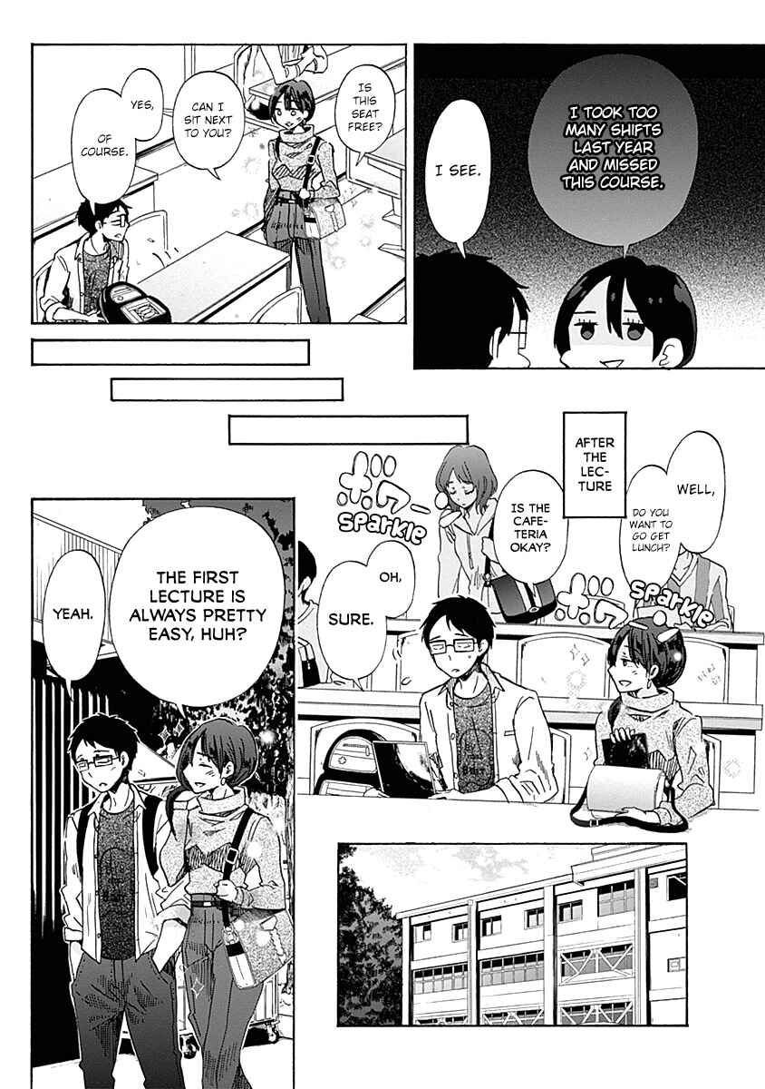 Page 17 Chapter 31 Koi wa Hikari