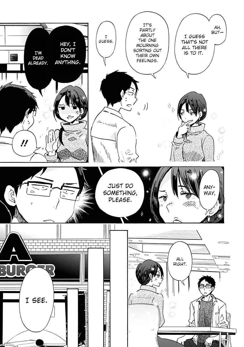 Page 20 Chapter 31 Koi wa Hikari
