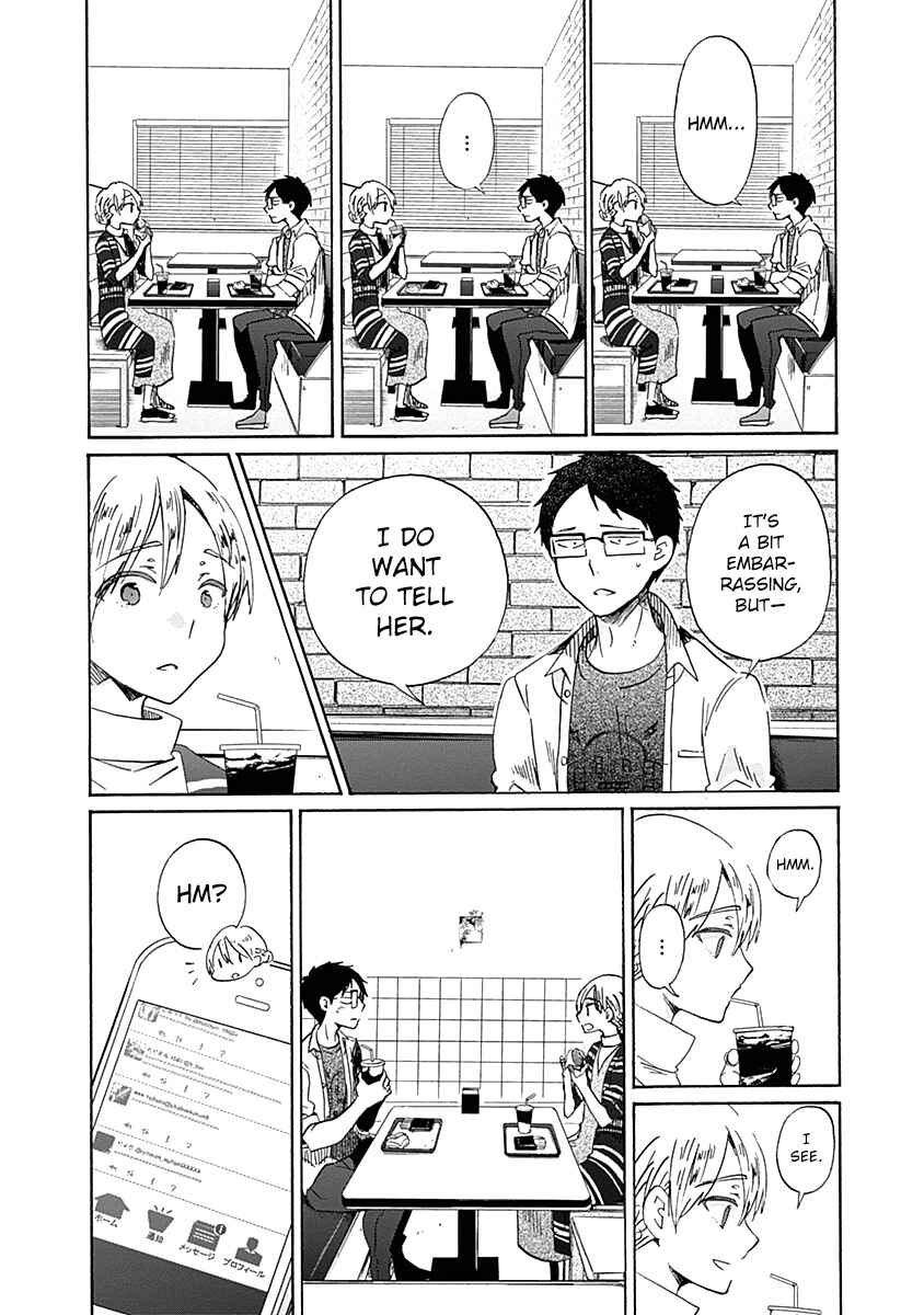Page 22 Chapter 31 Koi wa Hikari