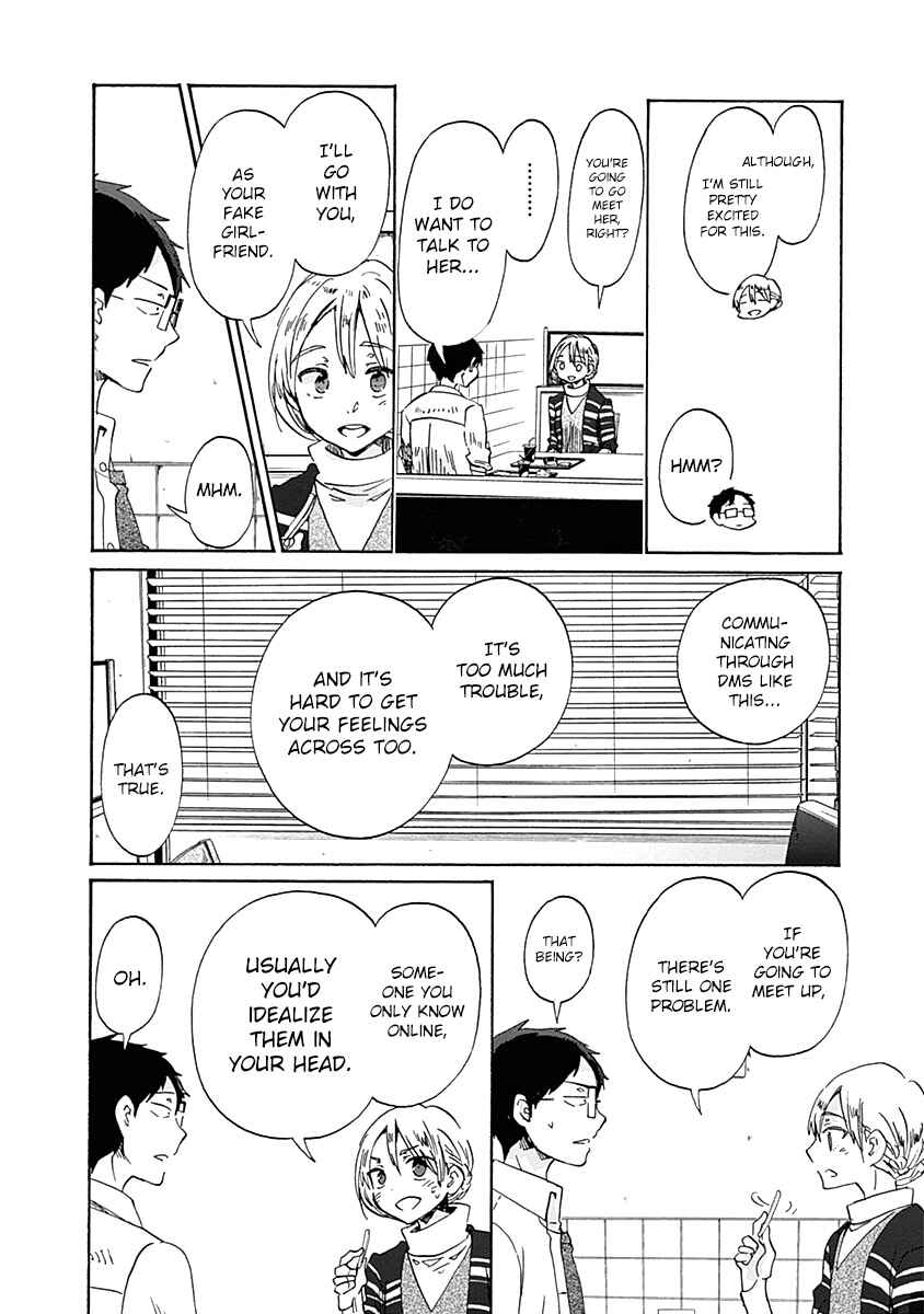 Page 24 Chapter 31 Koi wa Hikari
