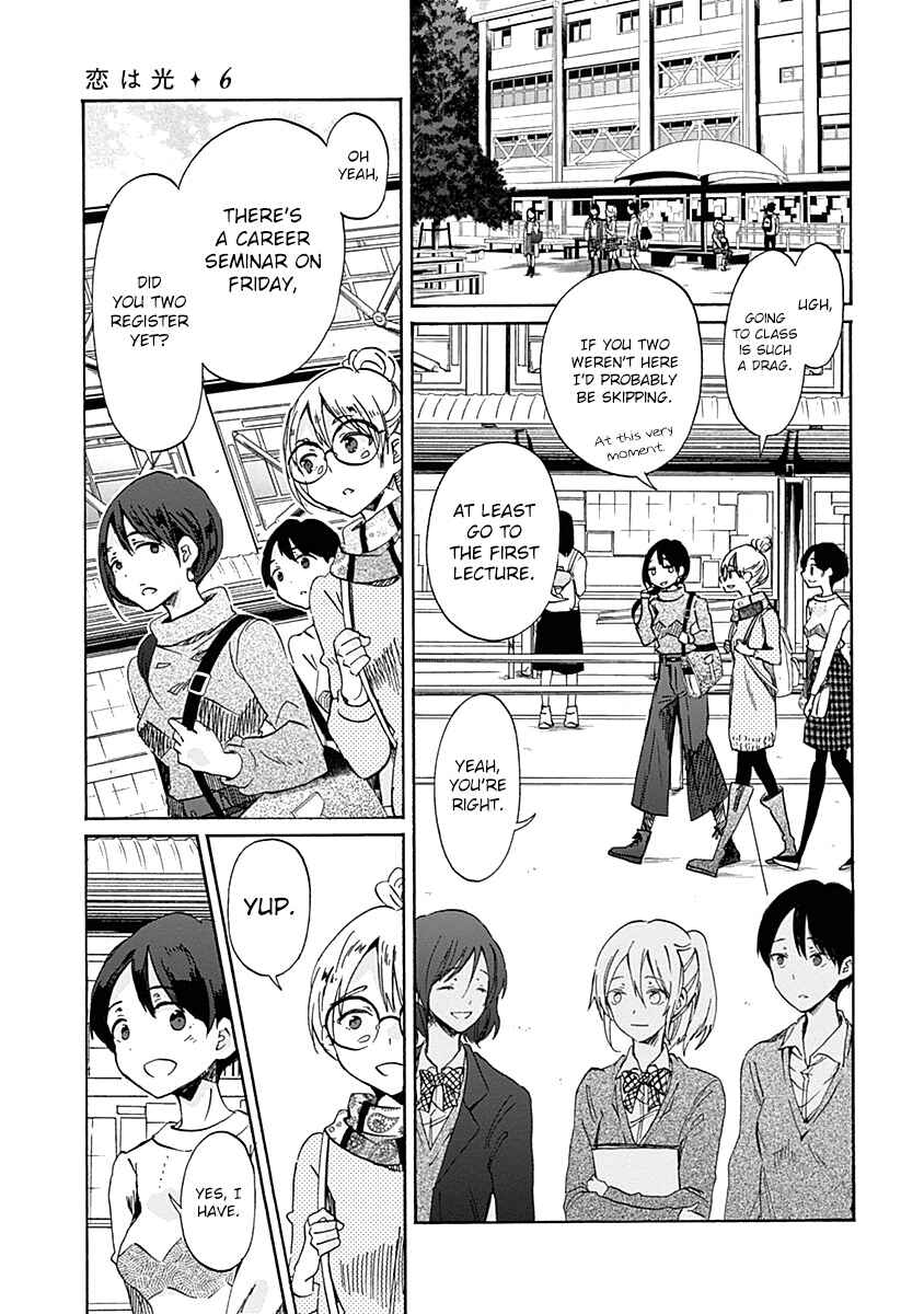 Page 9 Chapter 31 Koi wa Hikari